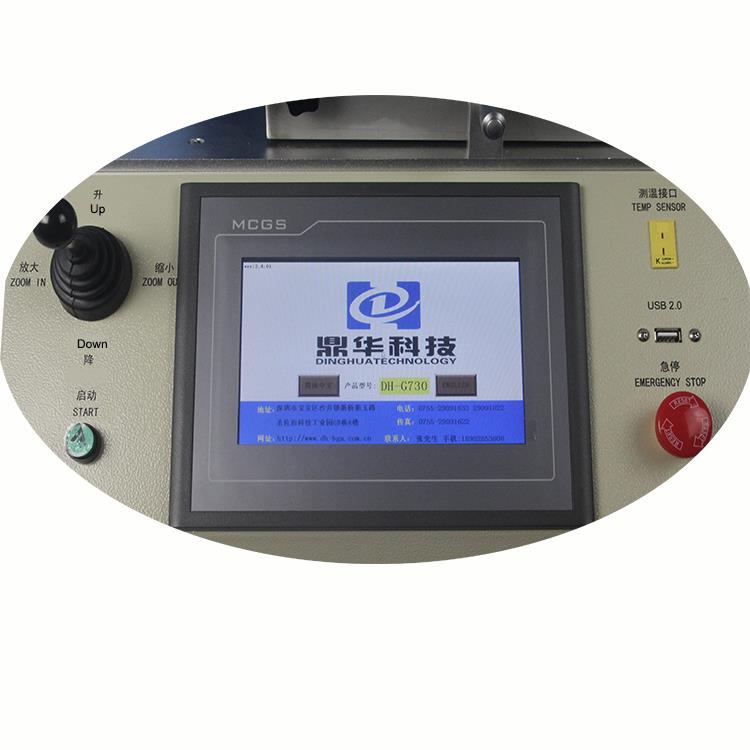 หน้าจอสัมผัสของ SMT rework station.jpg touch screen of SMT rework station.jpg