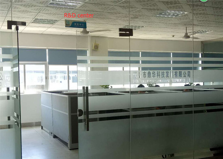 แผนกพัฒนาและวิจัย. jpg development and Research department.jpg