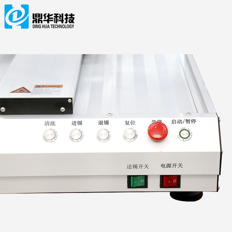 鼎华科技 MG-5239.jpg