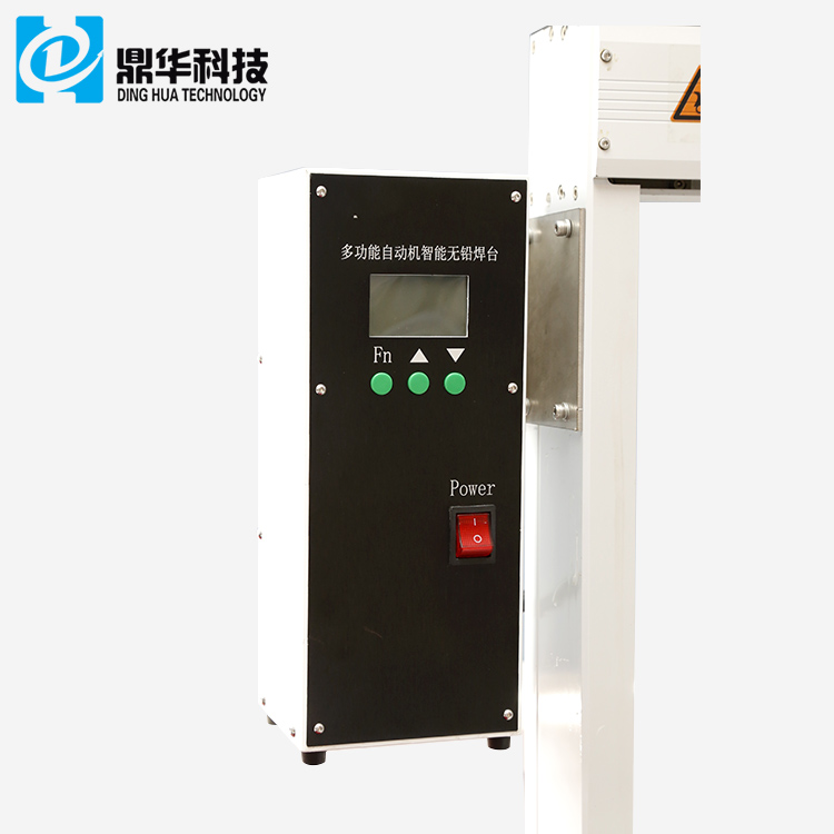 product-1-1 附图2.jpg