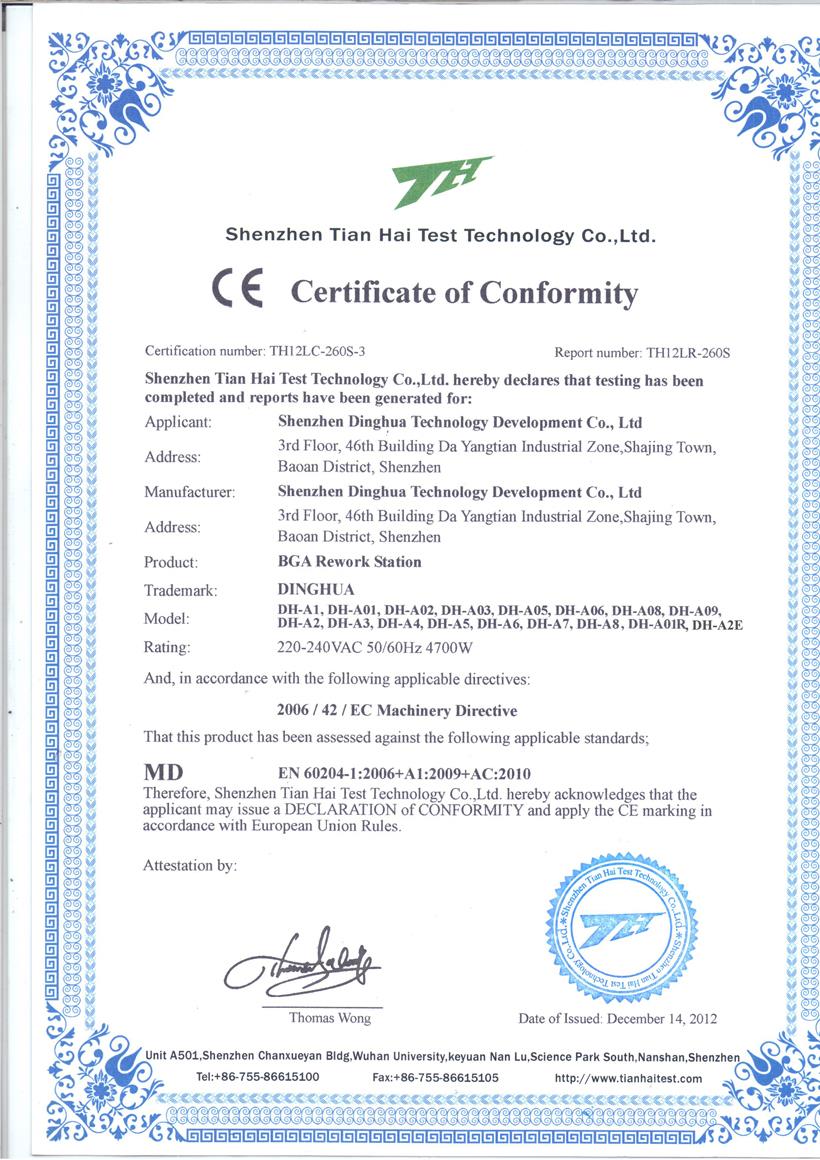 product-1-1 product-1-1