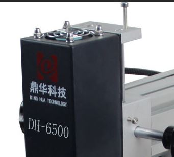 ความร้อน ir