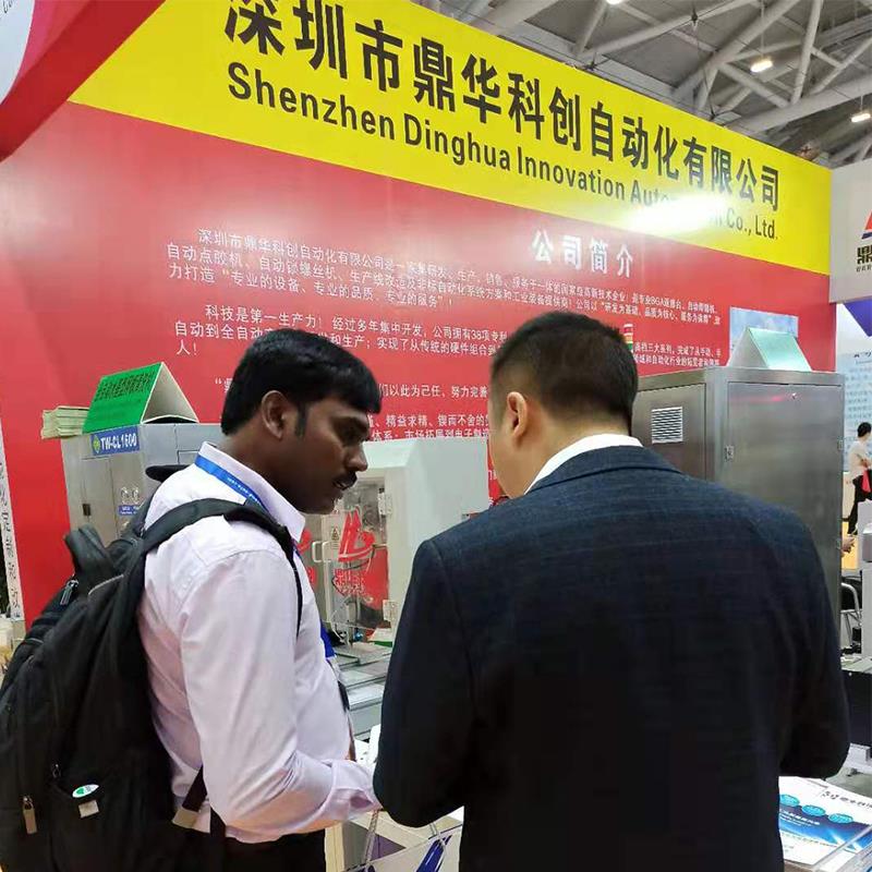 ลูกค้าอินเดีย indian customer