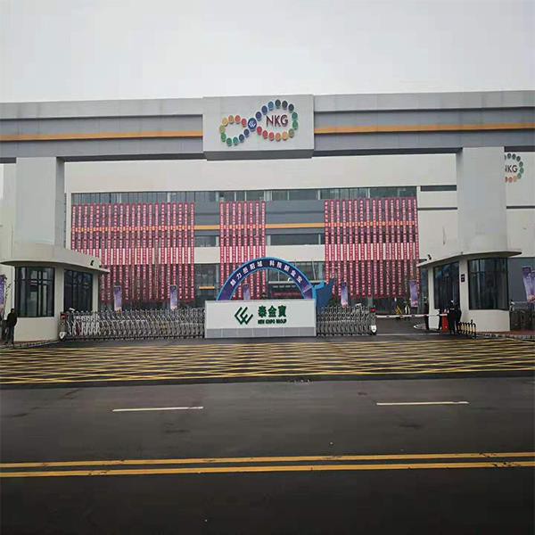 Dinghua - ผู้จัดจำหน่ายอันดับต้น ๆ ของ Kinpo Dinghua--the top supplier of Kinpo