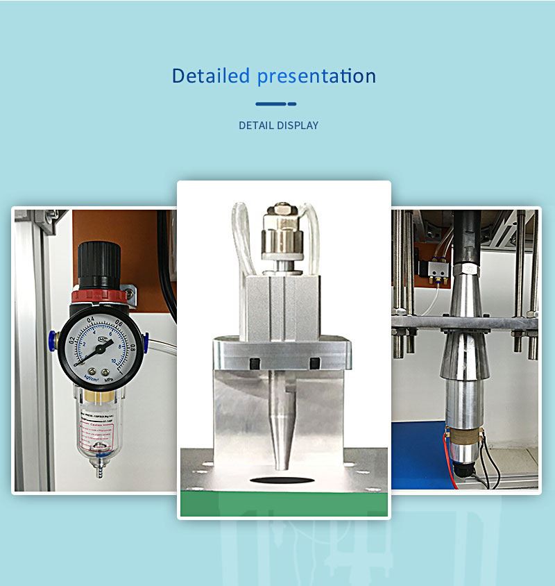 inner ear LOOP welding machine