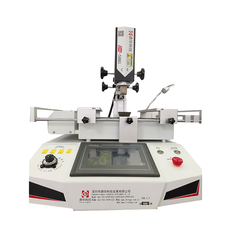 เครื่องปรับปรุง