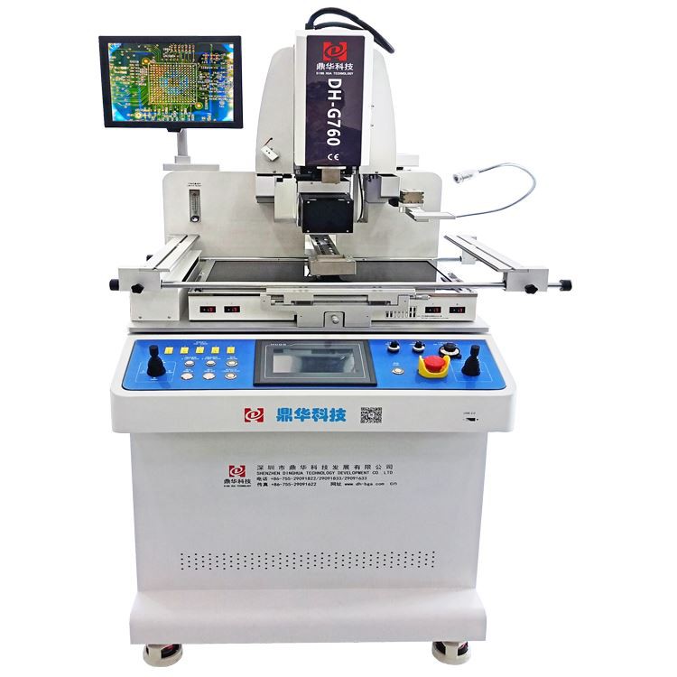 เครื่องดีเอชบีจีเอ