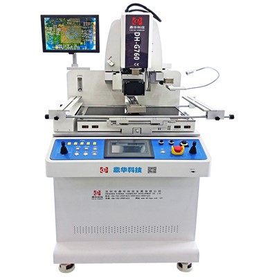 เครื่องดีเอชบีจีเอ