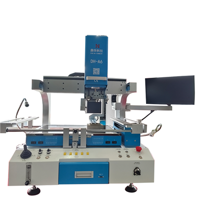 สถานีปรับปรุง BGA PCB ขนาดใหญ่