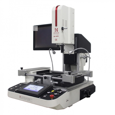 สถานีปรับปรุง Bga ด่วน