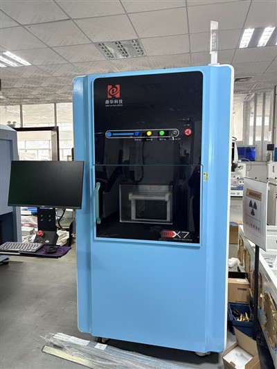 การตรวจสอบ Smt X Ray