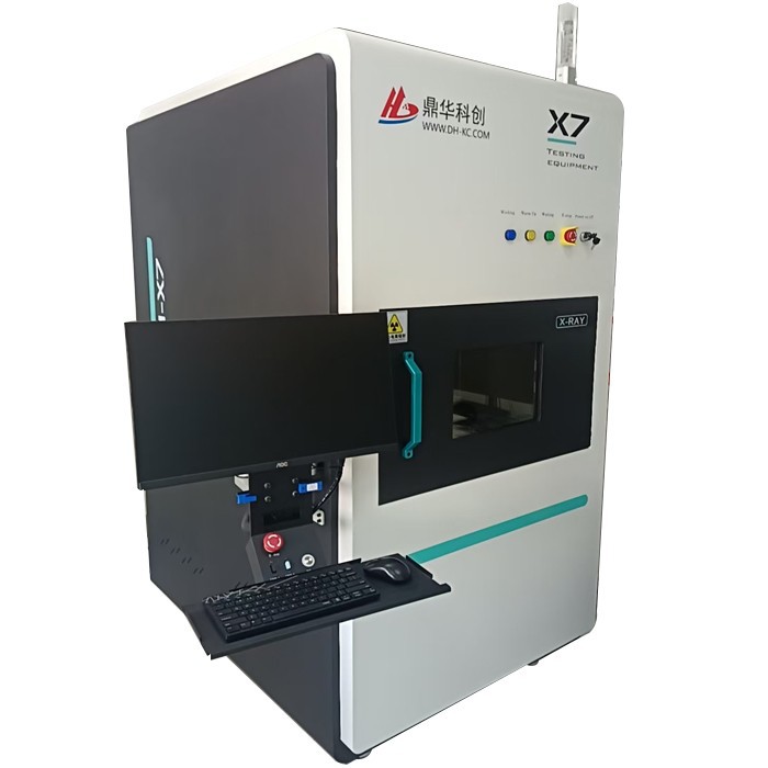 X Ray Solder Joint Inspection