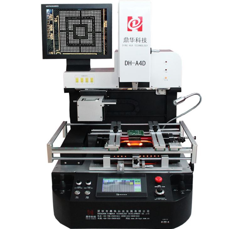 เครื่อง