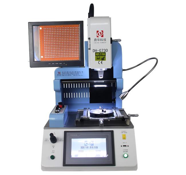 สถานีรีเลย์