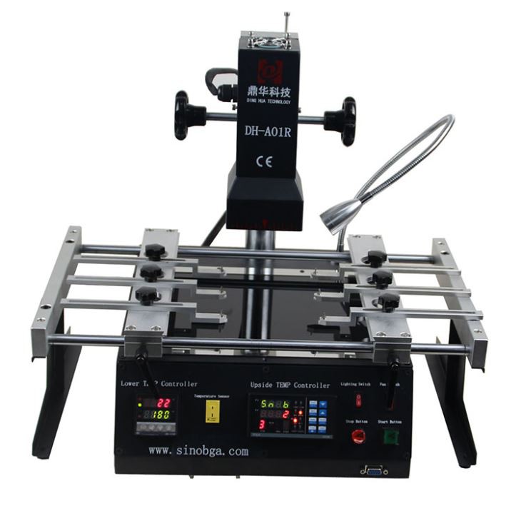 สถานีปรับปรุง