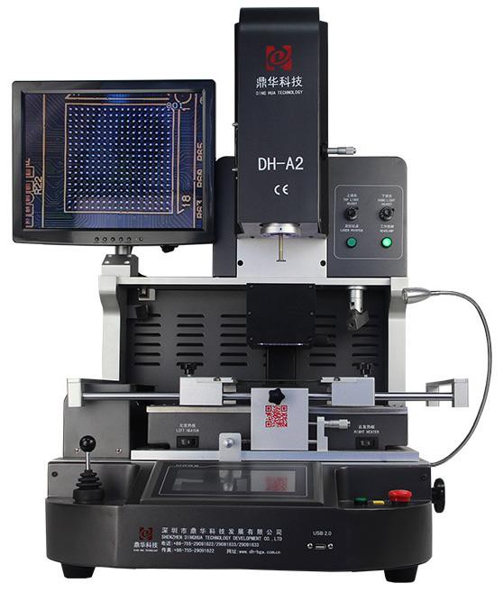 เครื่อง