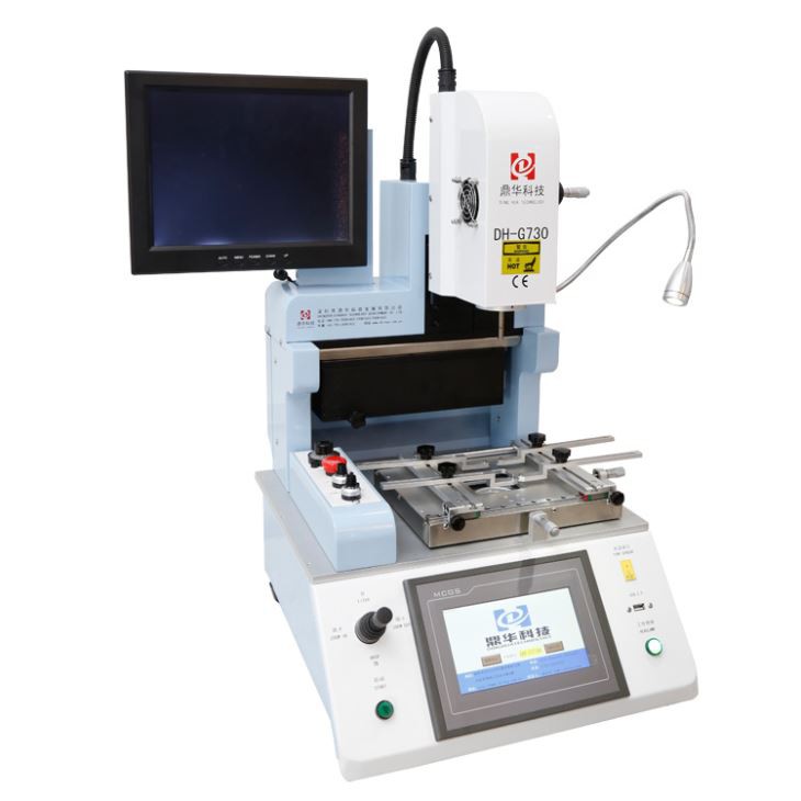 Mobile Phone BGA Rework Station