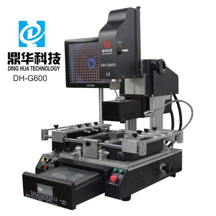 เครื่อง