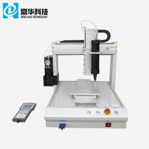 หุ่นยนต์จ่ายกาว