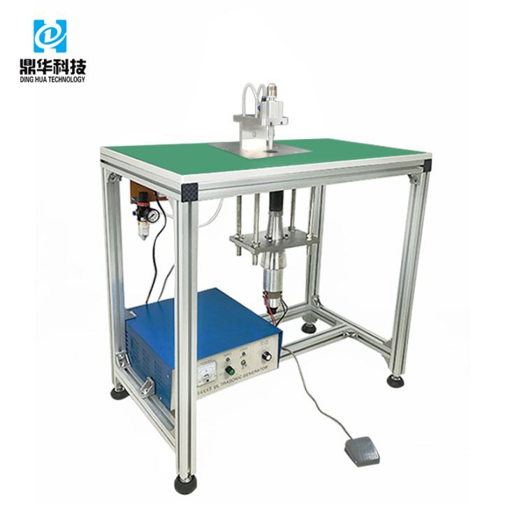 เครื่องเชื่อม