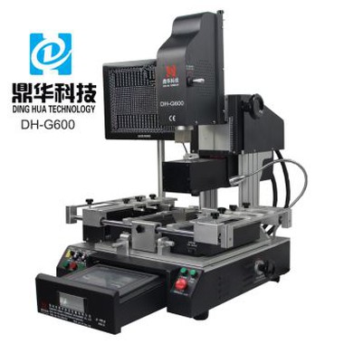 การกำจัดชิปซ่อมแซม CPU